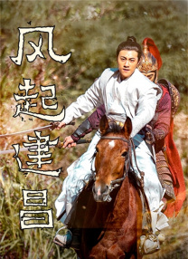 欧美日一区二区三区在线观看国产免